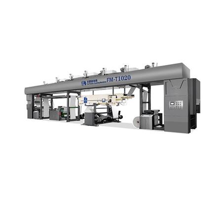 T-1020無塑料涂布機(jī)